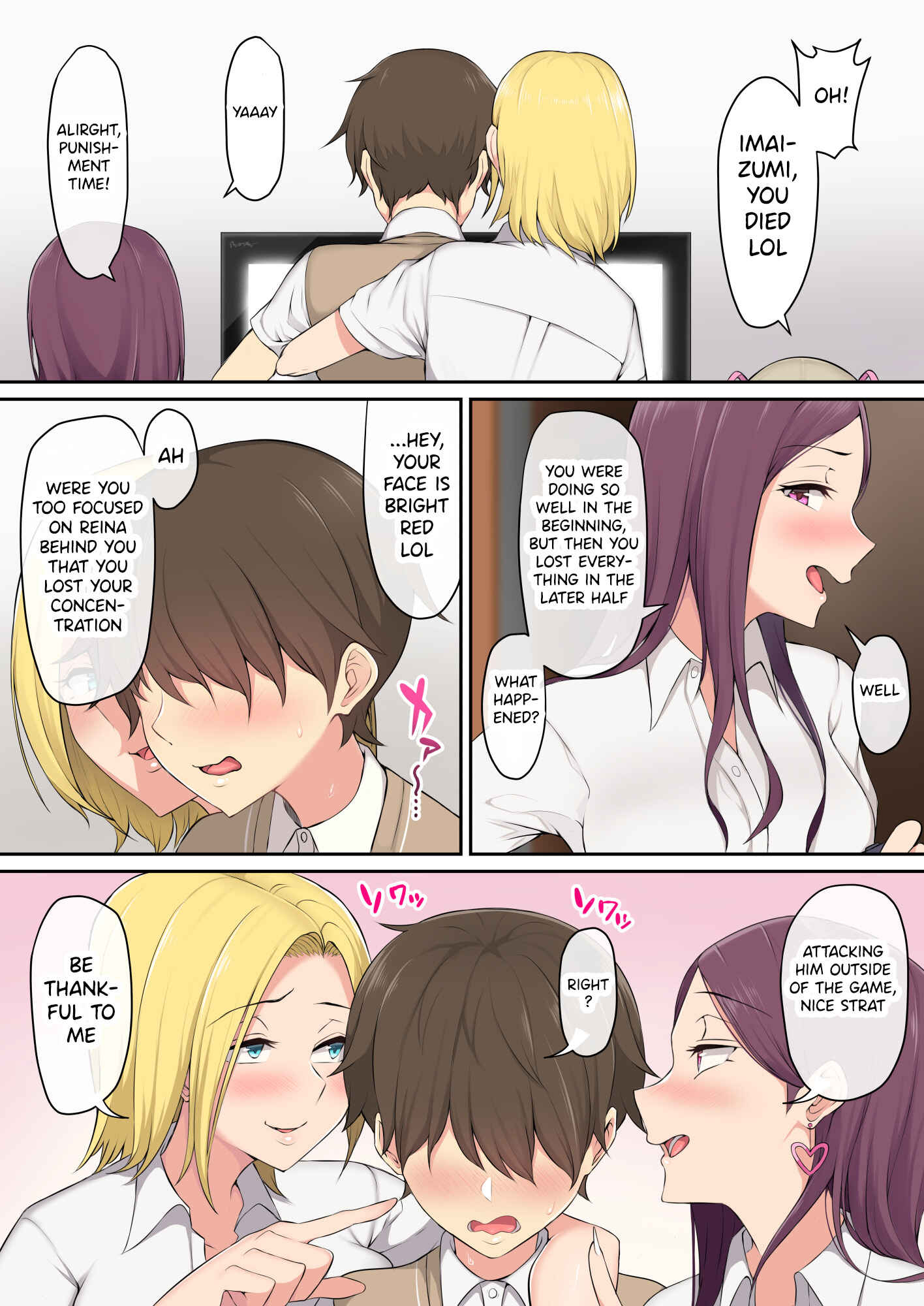 Page 9 Chapter 1 Imaizumin-chi wa Douyara Gal no Tamariba ni Natteru Rashii