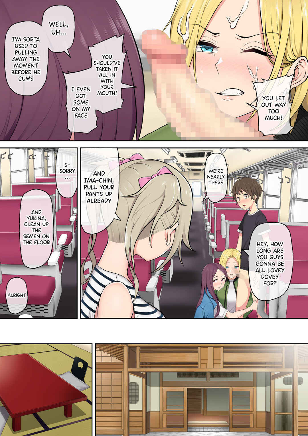 Page 16 Chapter 2 Imaizumin-chi wa Douyara Gal no Tamariba ni Natteru Rashii