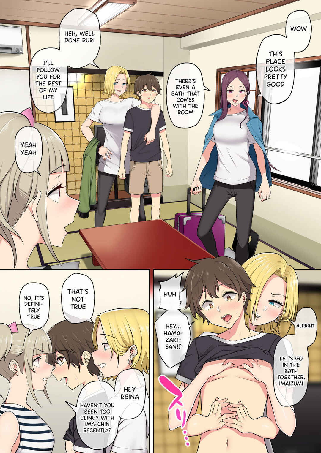 Page 17 Chapter 2 Imaizumin-chi wa Douyara Gal no Tamariba ni Natteru Rashii