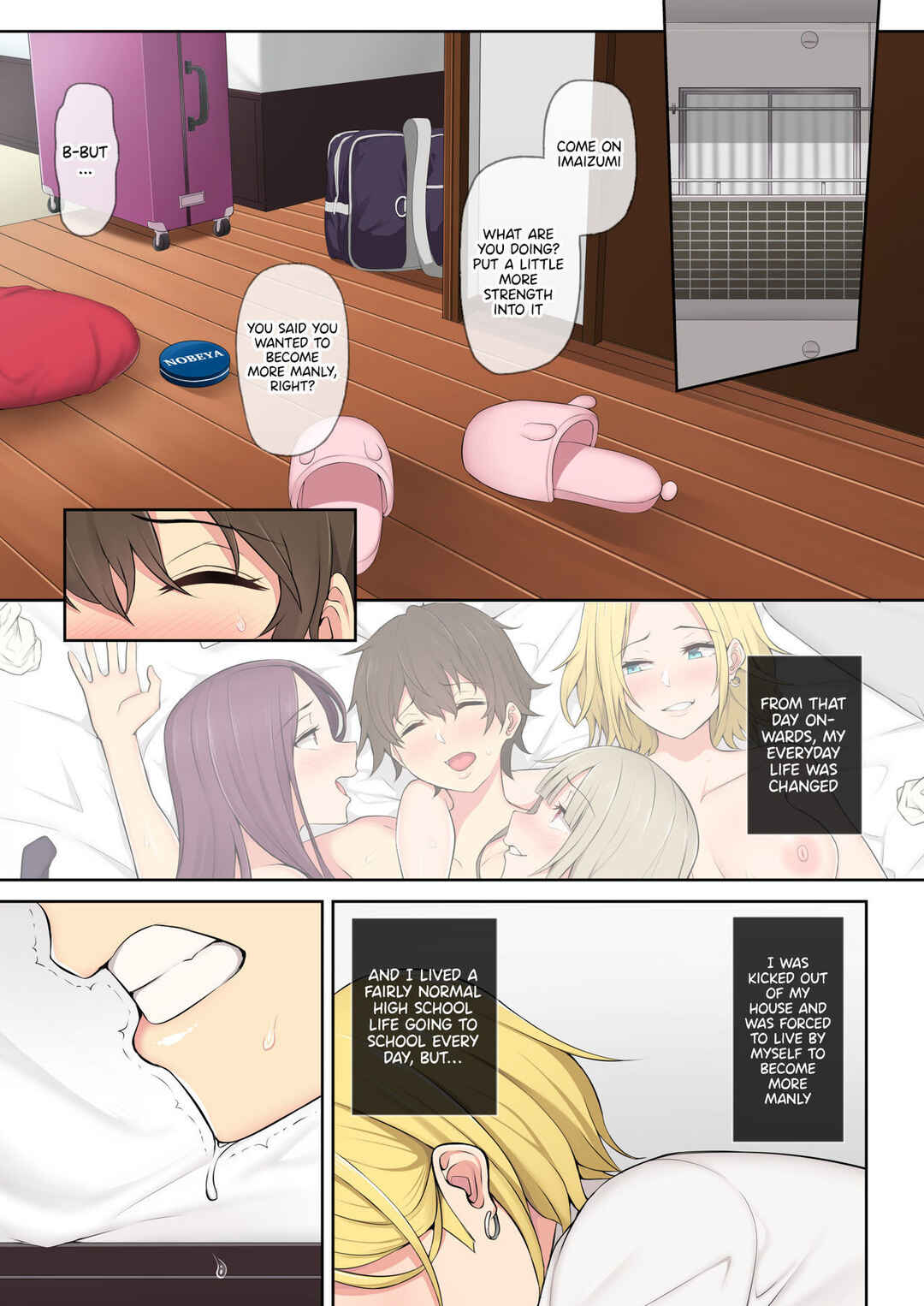 Page 2 Chapter 2 Imaizumin-chi wa Douyara Gal no Tamariba ni Natteru Rashii