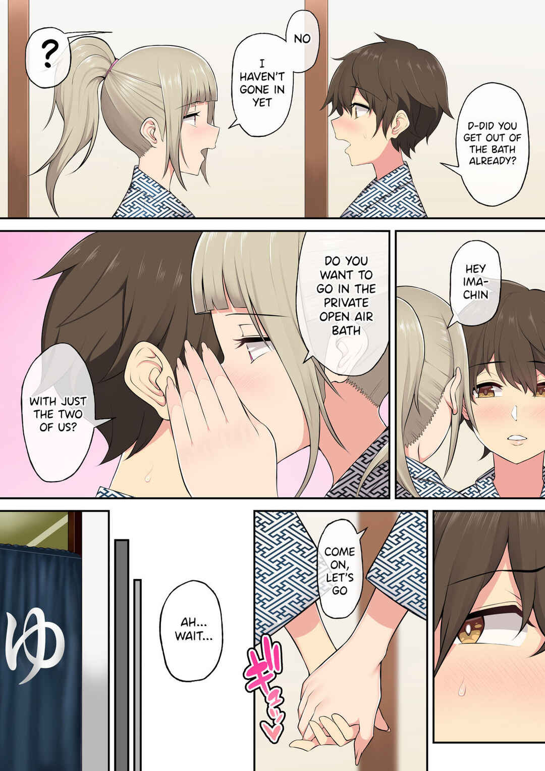 Page 34 Chapter 2 Imaizumin-chi wa Douyara Gal no Tamariba ni Natteru Rashii