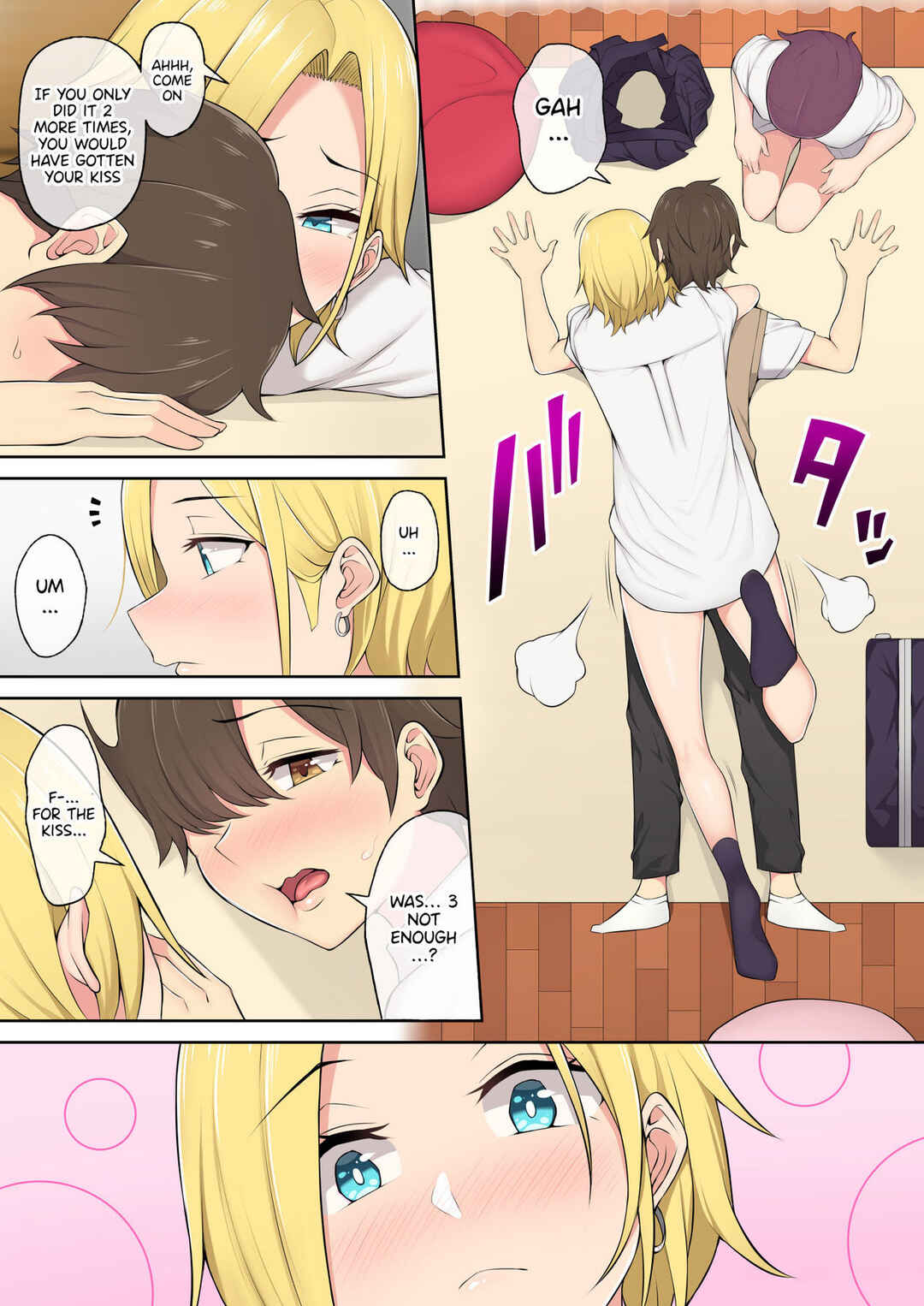 Page 4 Chapter 2 Imaizumin-chi wa Douyara Gal no Tamariba ni Natteru Rashii
