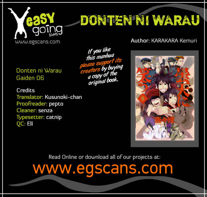 Page 1 Chapter 6 Donten ni Warau Gaiden