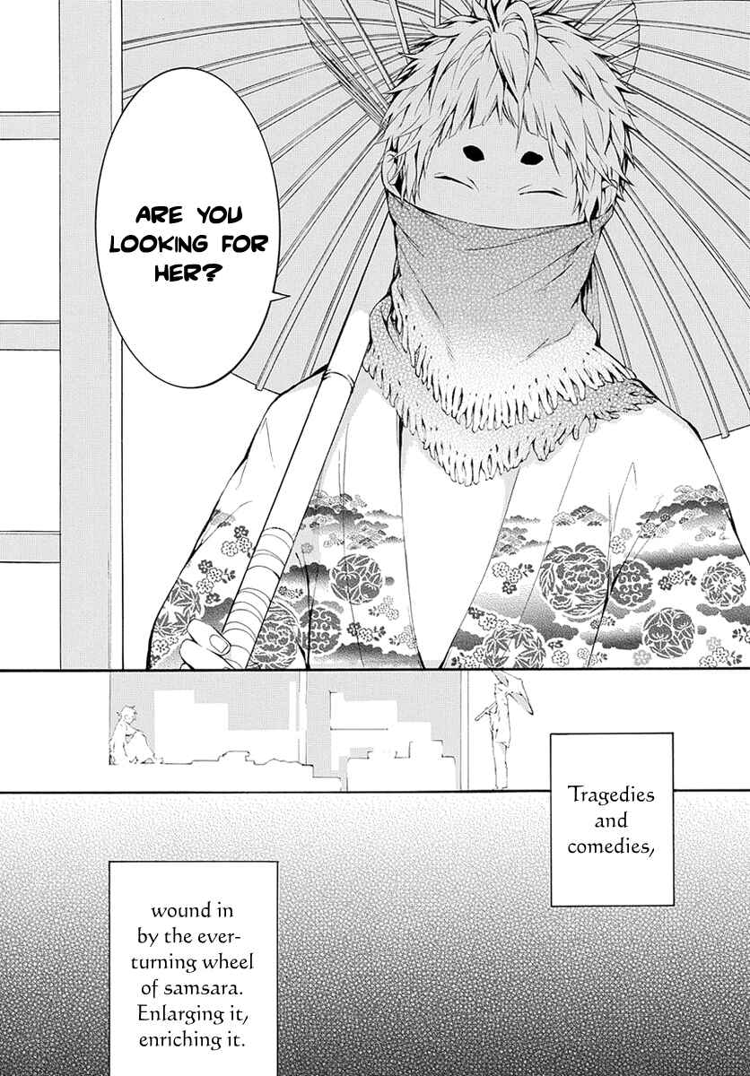 Page 37 Chapter 6 Donten ni Warau Gaiden