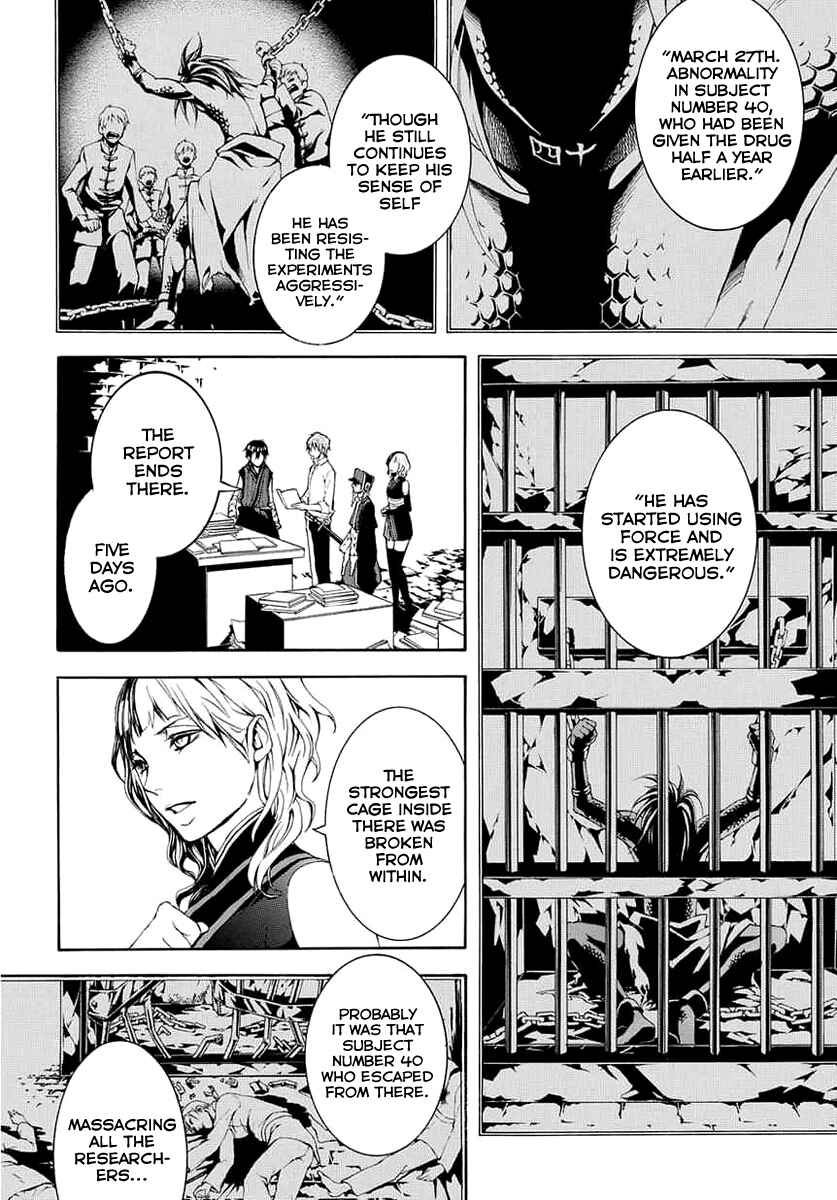 Page 10 Chapter 8 Donten ni Warau Gaiden