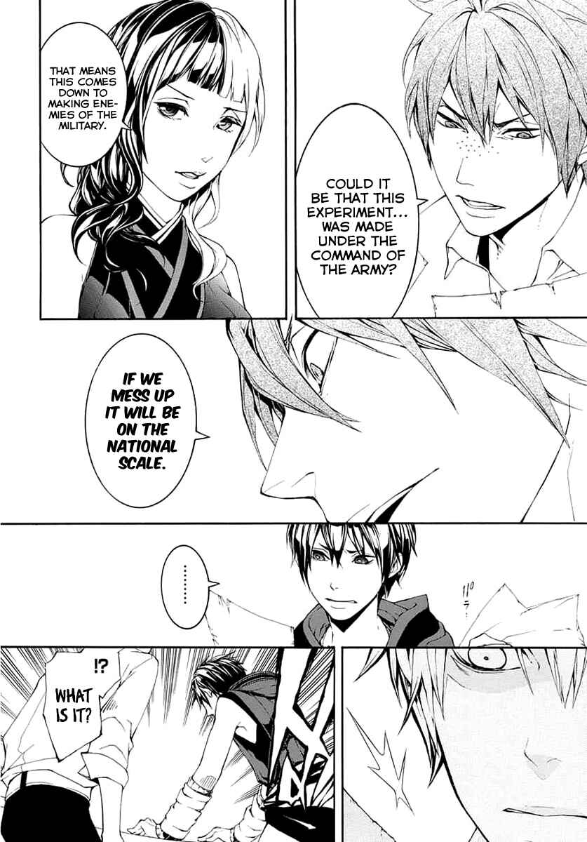 Page 12 Chapter 8 Donten ni Warau Gaiden