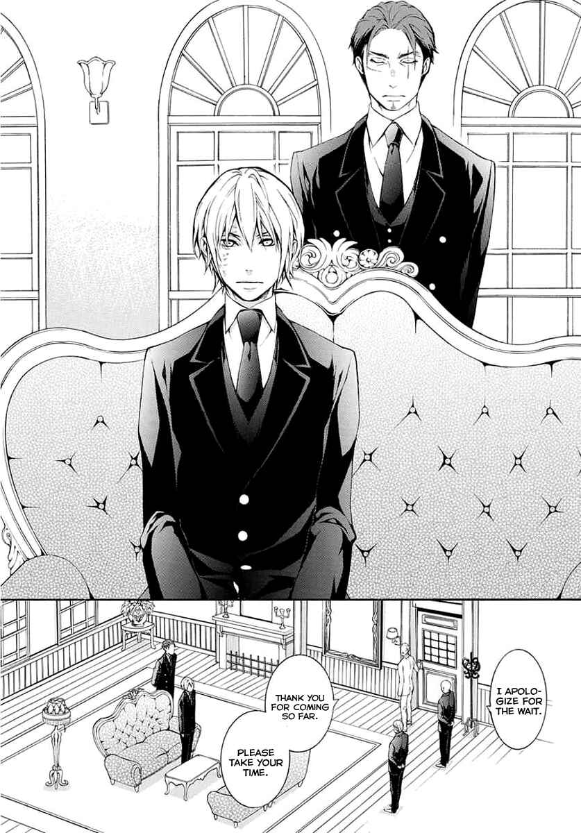 Page 14 Chapter 8 Donten ni Warau Gaiden