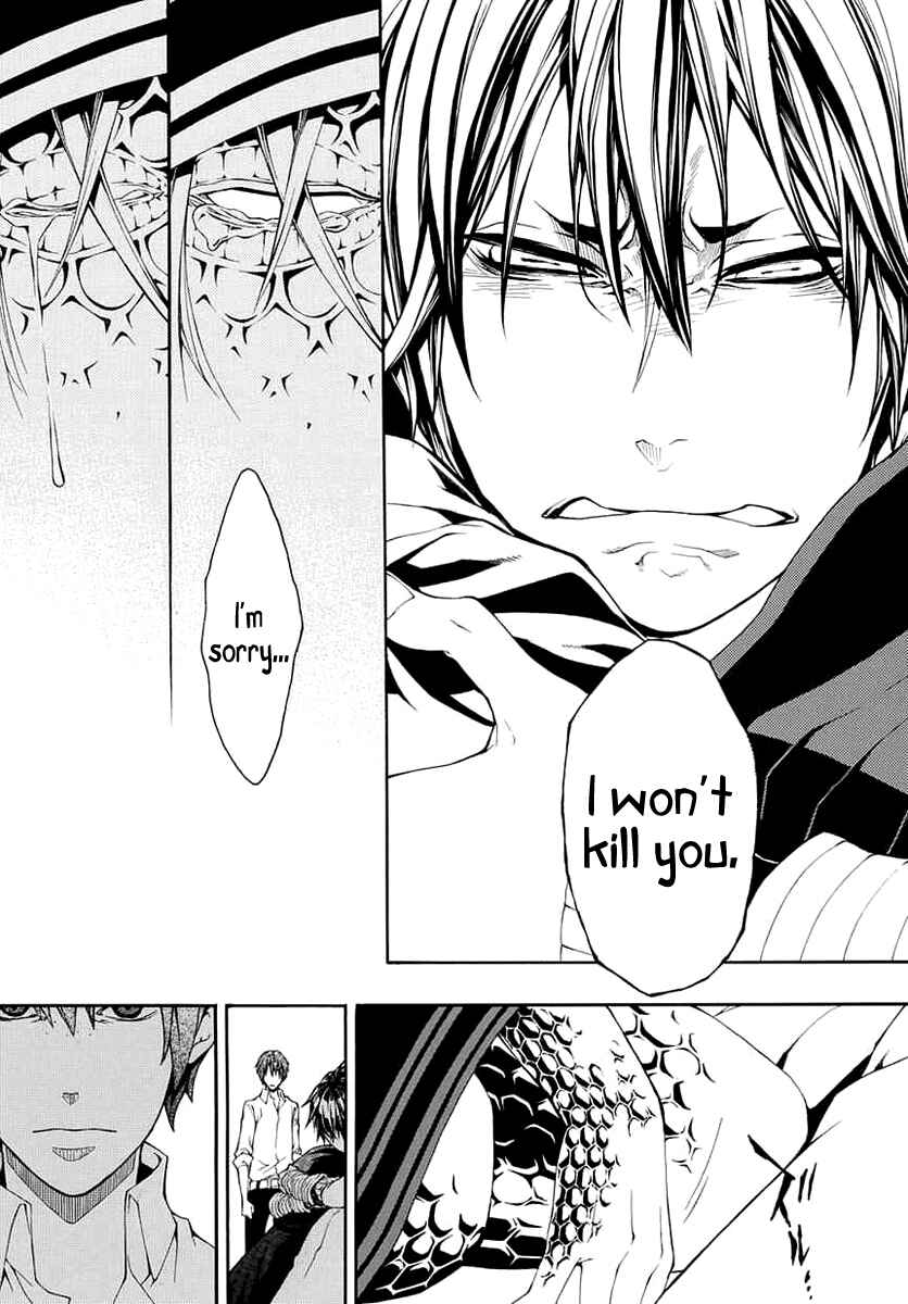 Page 29 Chapter 8 Donten ni Warau Gaiden