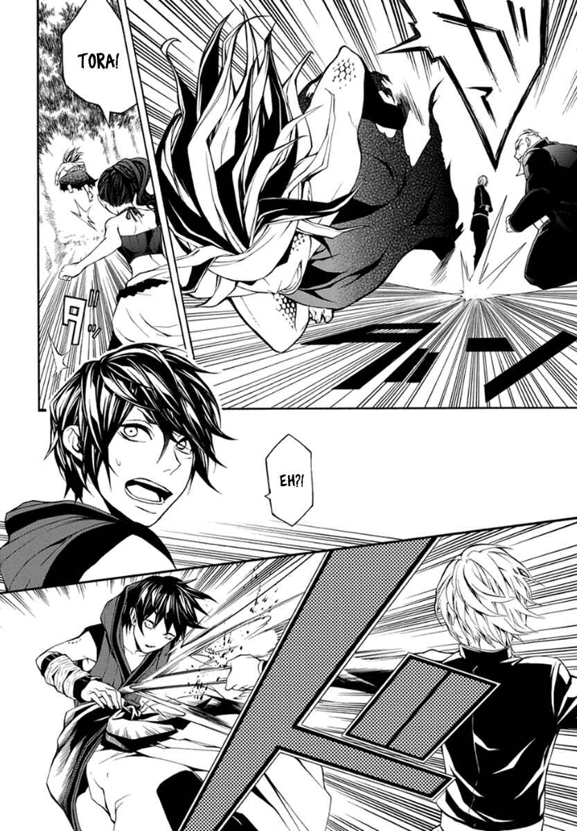 Page 11 Chapter 10 Donten ni Warau Gaiden