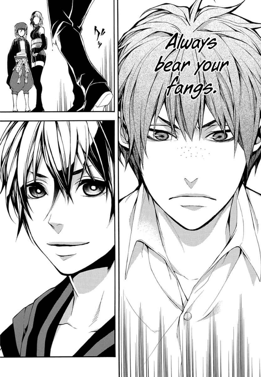 Page 18 Chapter 10 Donten ni Warau Gaiden