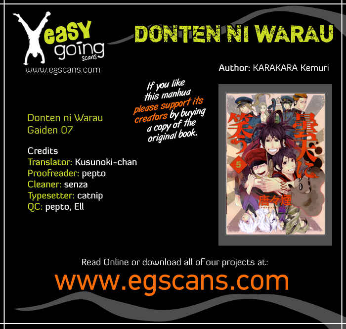 Page 1 Chapter 7 Donten ni Warau Gaiden