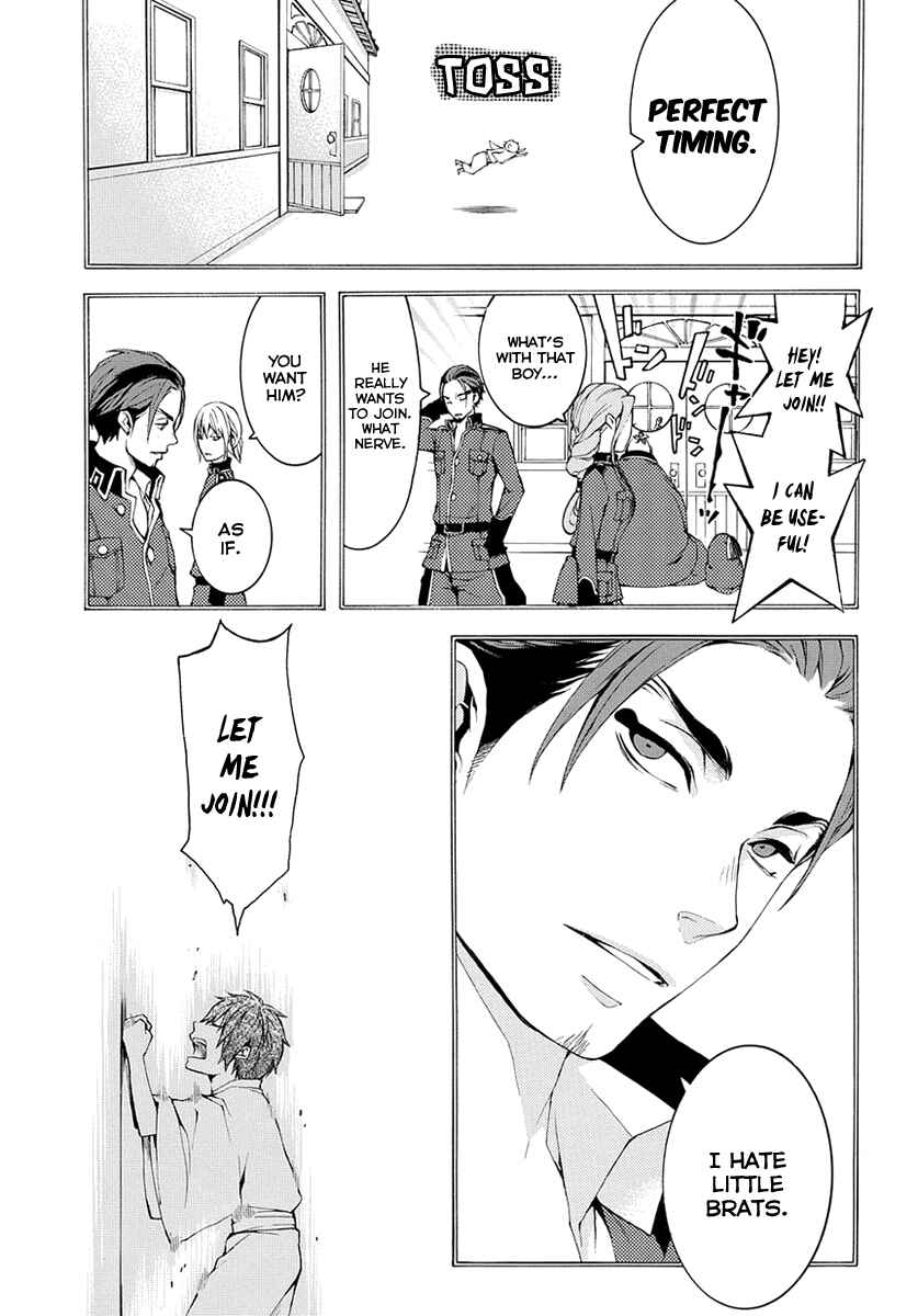 Page 14 Chapter 7 Donten ni Warau Gaiden