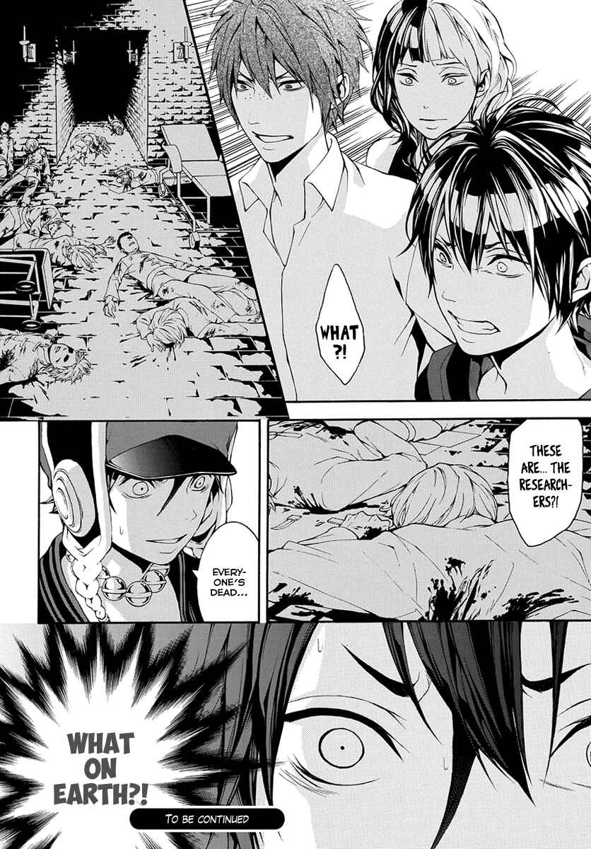 Page 36 Chapter 7 Donten ni Warau Gaiden