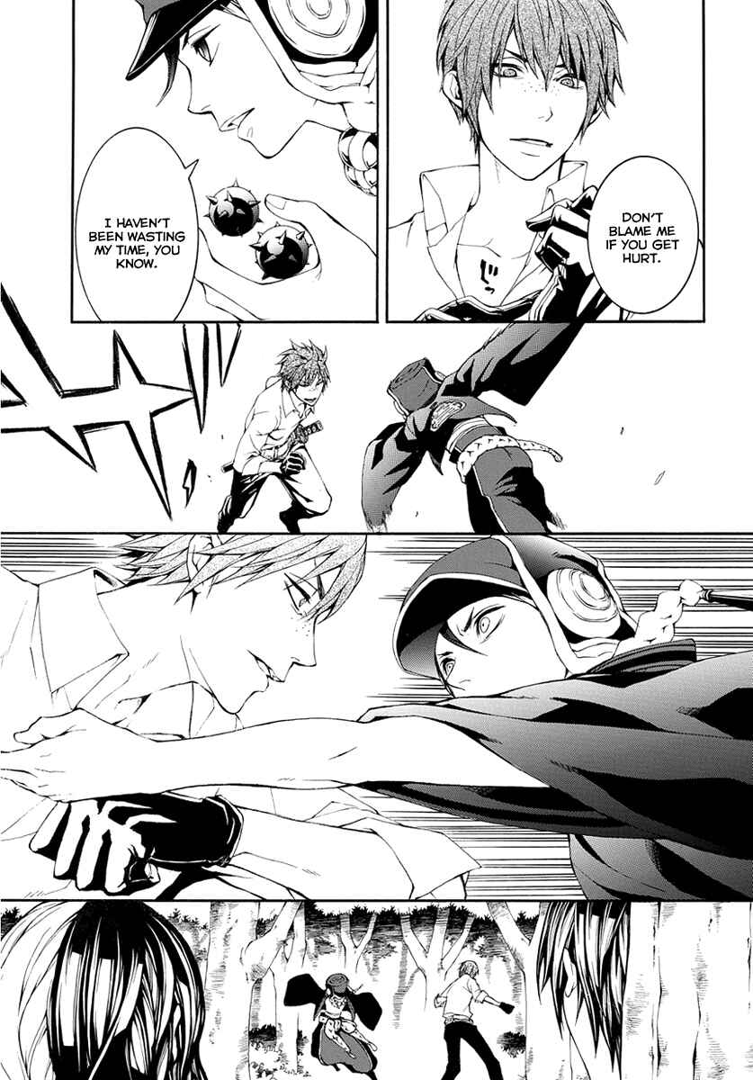 Page 6 Chapter 7 Donten ni Warau Gaiden