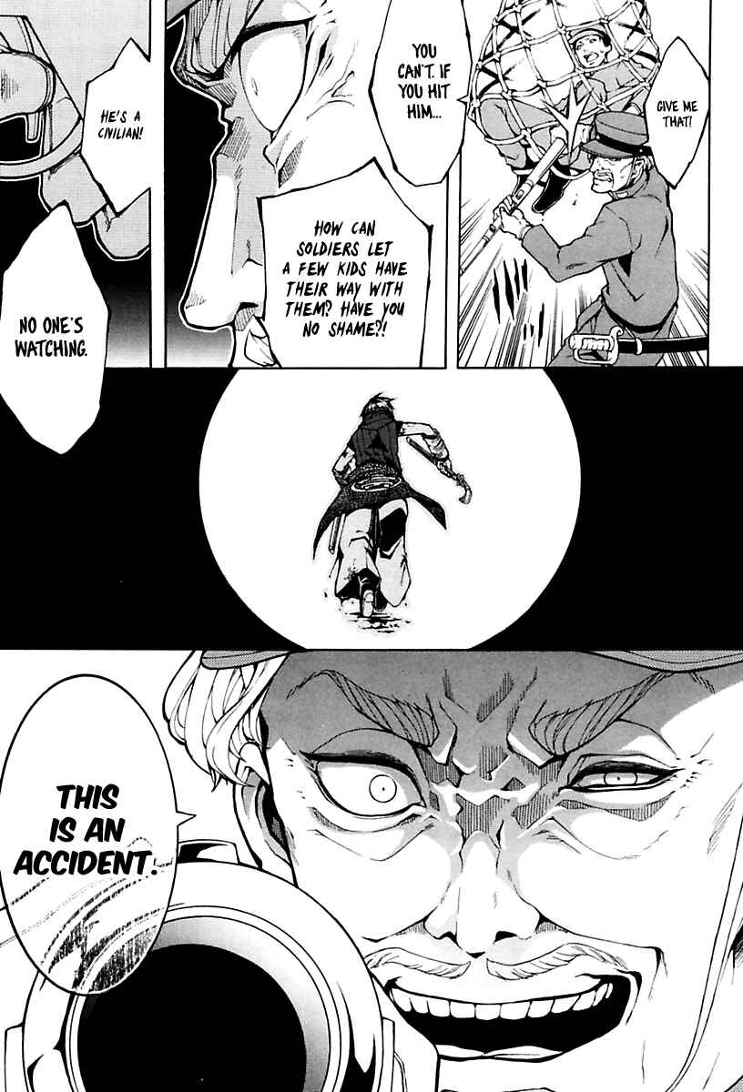 Page 18 Chapter 14 Donten ni Warau Gaiden
