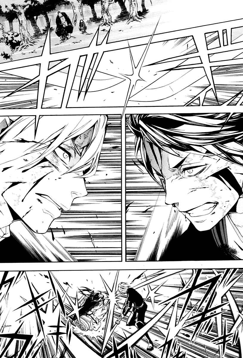 Page 3 Chapter 14 Donten ni Warau Gaiden