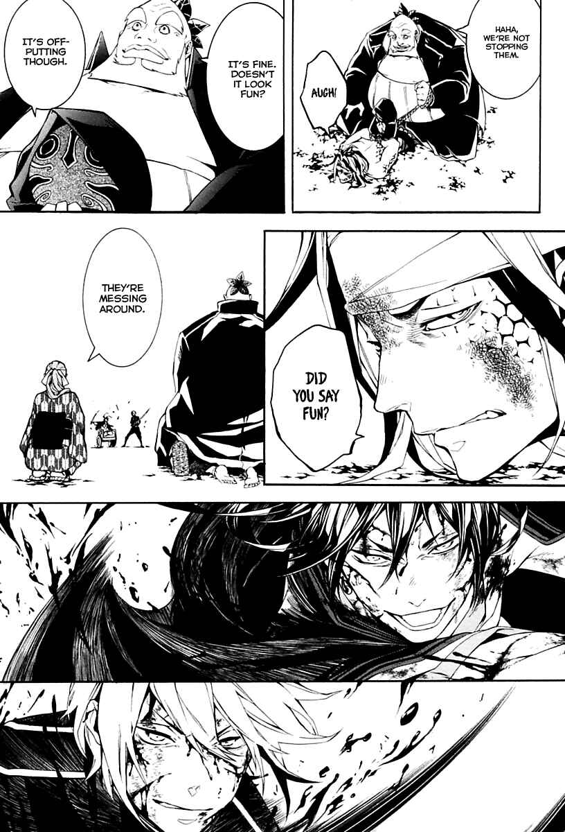 Page 6 Chapter 14 Donten ni Warau Gaiden