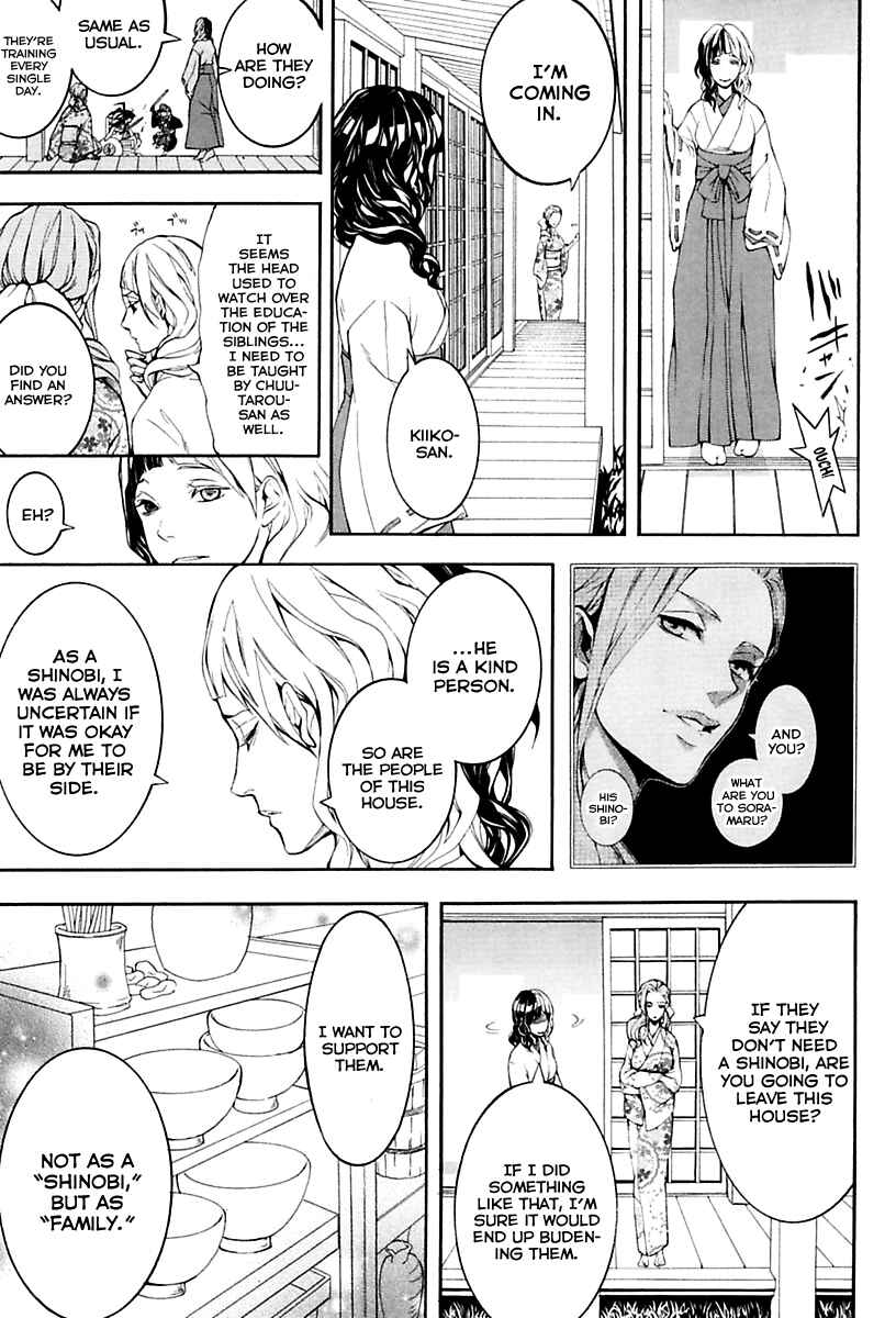 Page 5 Chapter 18 Donten ni Warau Gaiden