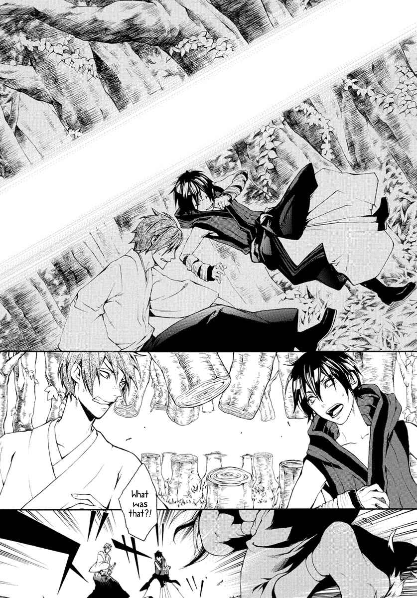 Page 13 Chapter 5 Donten ni Warau Gaiden