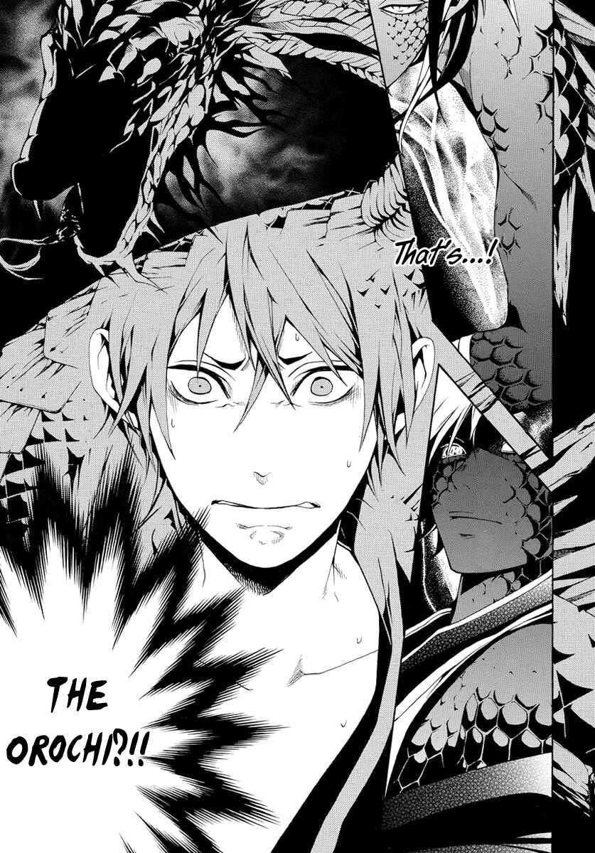 Page 16 Chapter 5 Donten ni Warau Gaiden