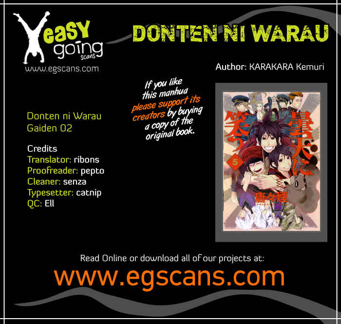 Page 1 Chapter 2 Donten ni Warau Gaiden