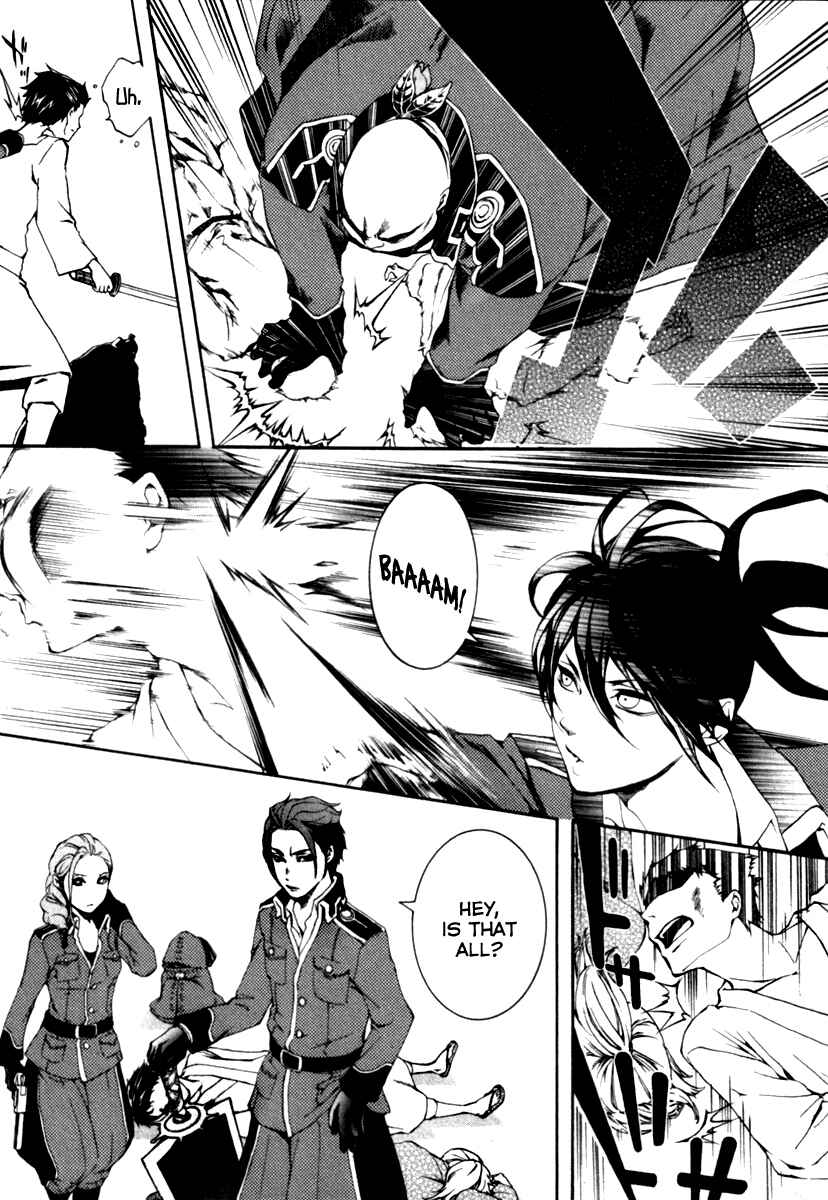 Page 12 Chapter 2 Donten ni Warau Gaiden