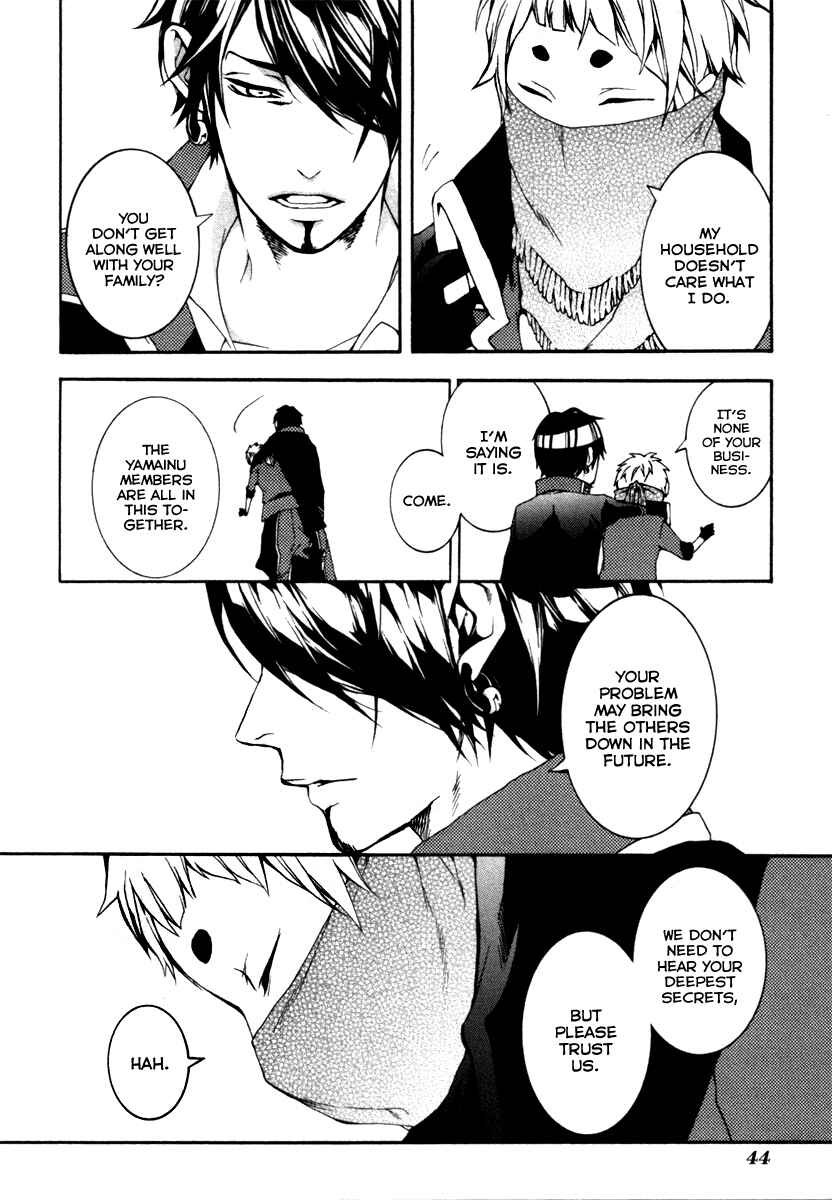 Page 17 Chapter 2 Donten ni Warau Gaiden