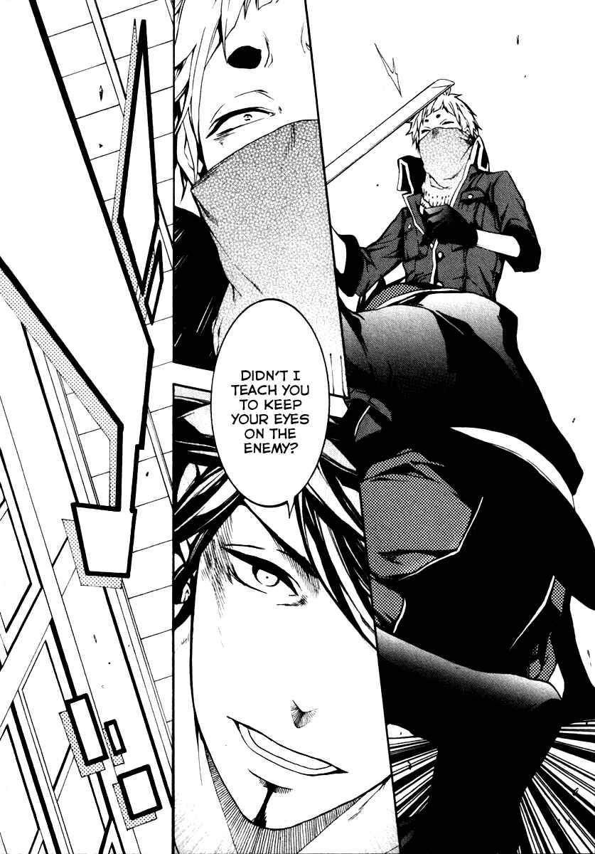 Page 21 Chapter 2 Donten ni Warau Gaiden