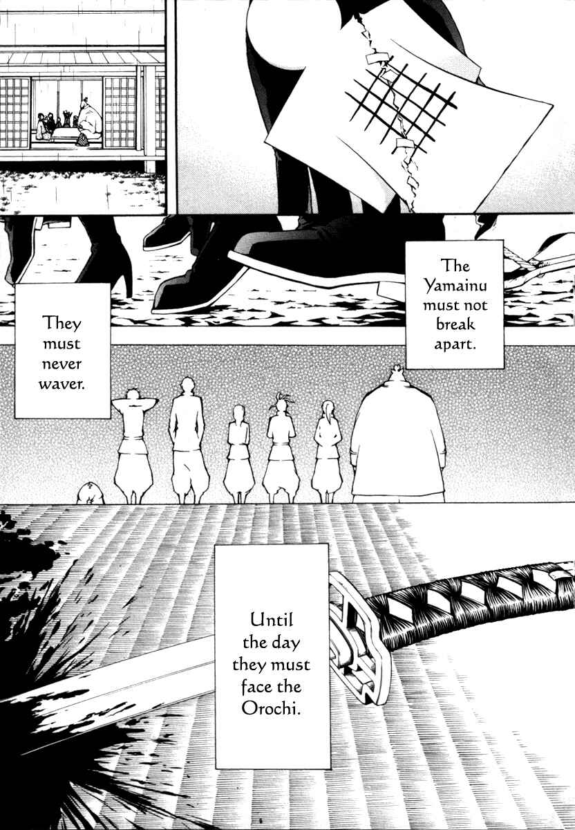 Page 32 Chapter 2 Donten ni Warau Gaiden