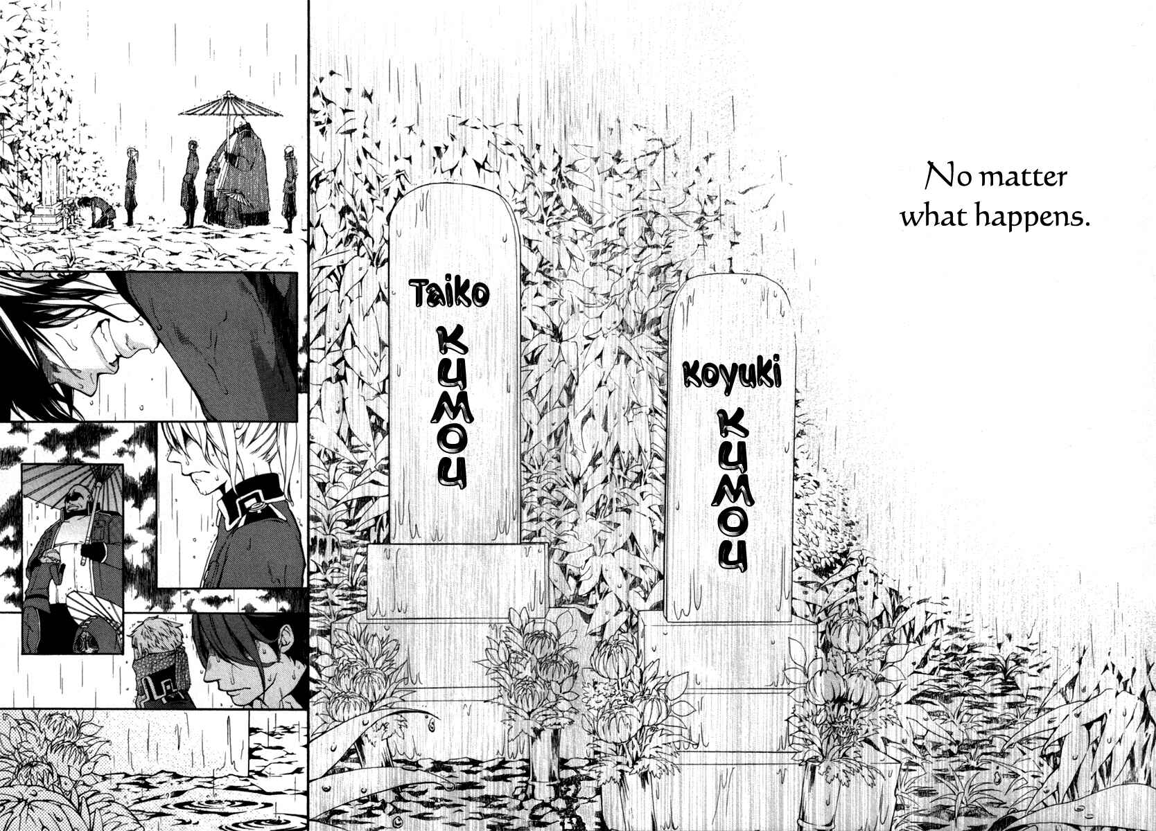 Page 33 Chapter 2 Donten ni Warau Gaiden