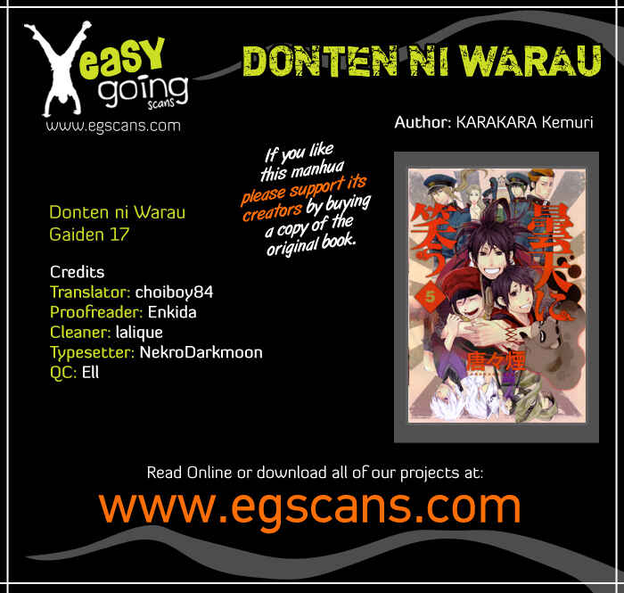 Page 1 Chapter 17 Donten ni Warau Gaiden