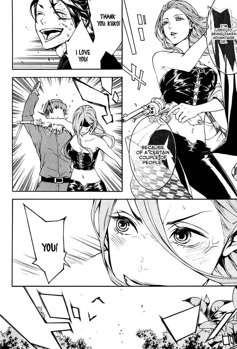 Page 48 Chapter 17 Donten ni Warau Gaiden