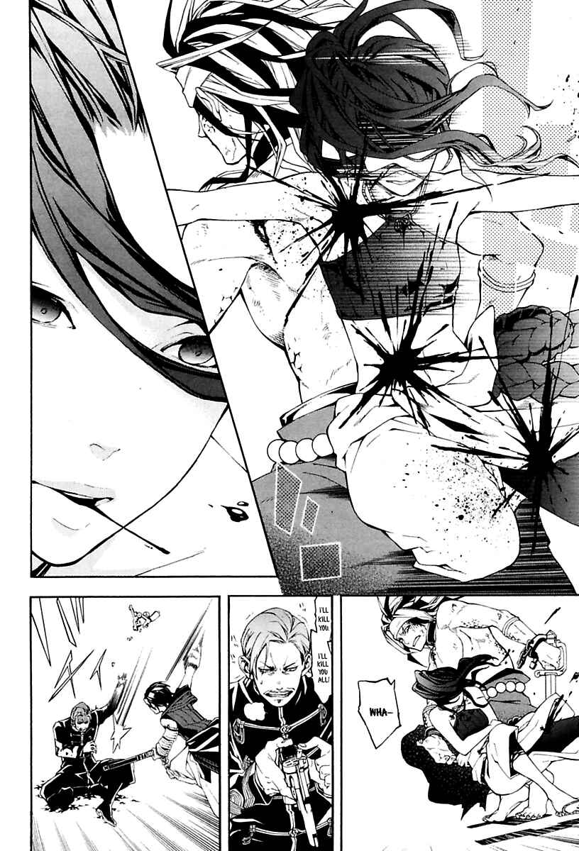 Page 64 Chapter 17 Donten ni Warau Gaiden