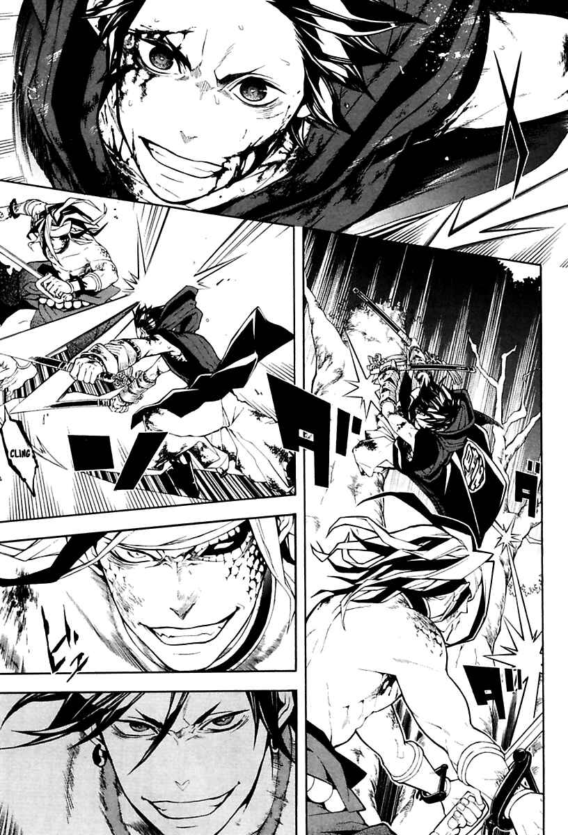 Page 75 Chapter 17 Donten ni Warau Gaiden