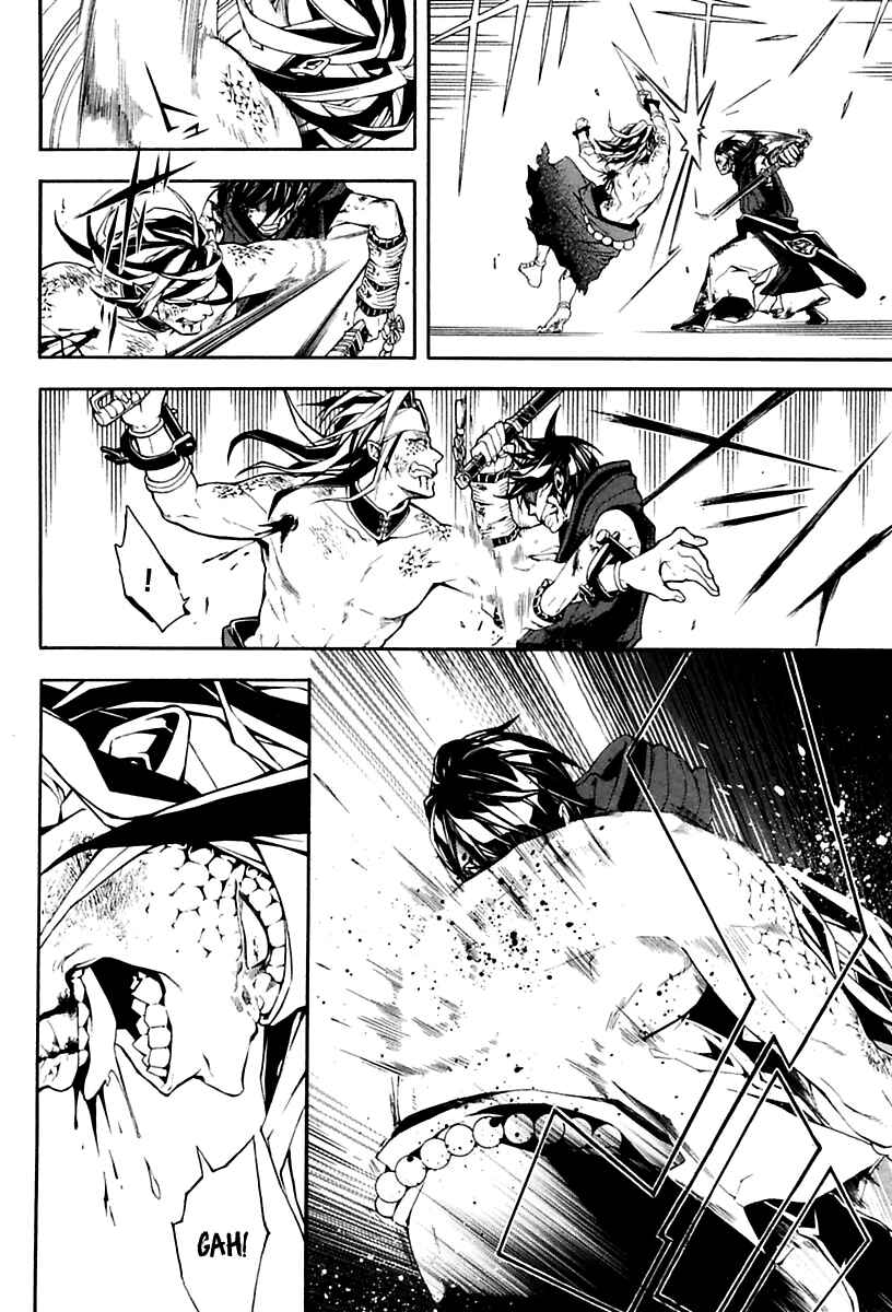 Page 86 Chapter 17 Donten ni Warau Gaiden