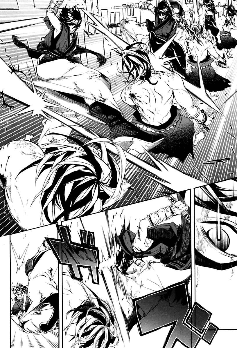 Page 88 Chapter 17 Donten ni Warau Gaiden