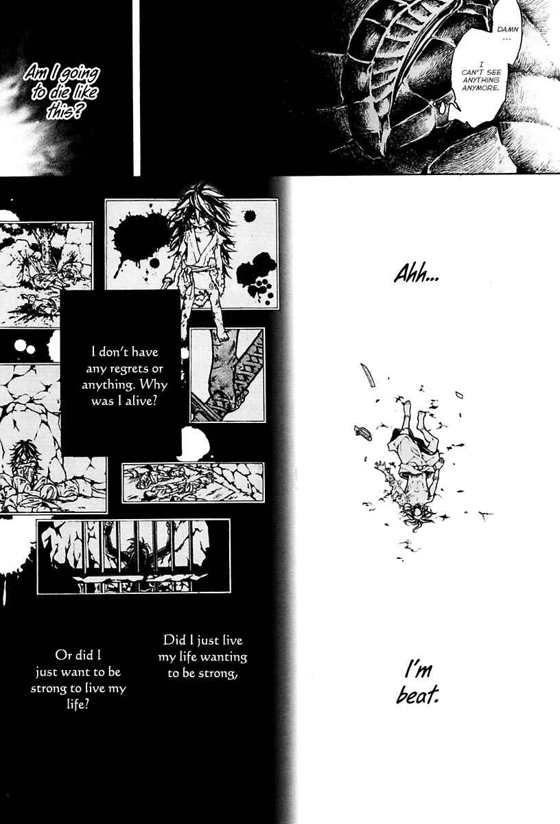 Page 94 Chapter 17 Donten ni Warau Gaiden