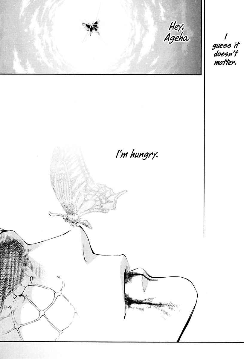 Page 95 Chapter 17 Donten ni Warau Gaiden