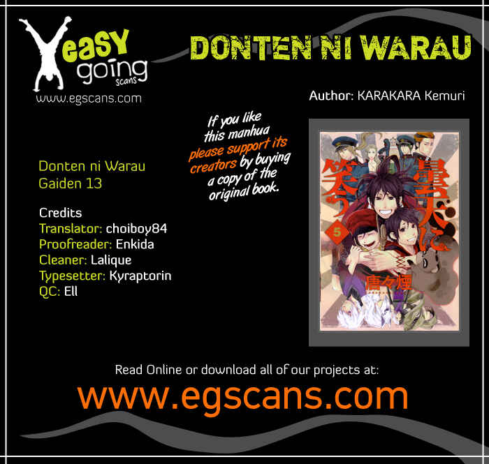 Page 1 Chapter 13 Donten ni Warau Gaiden