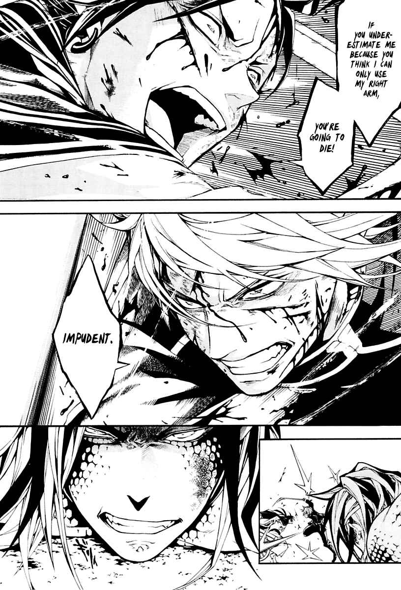 Page 18 Chapter 13 Donten ni Warau Gaiden