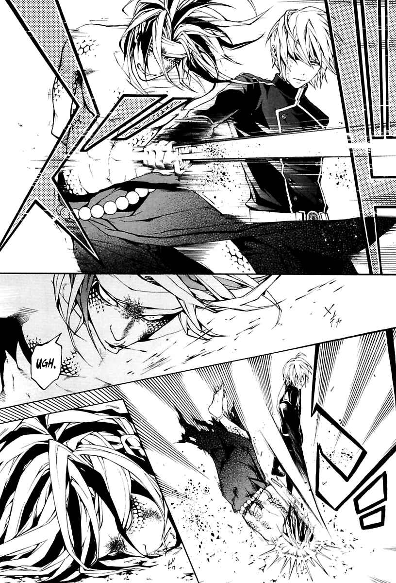 Page 7 Chapter 13 Donten ni Warau Gaiden