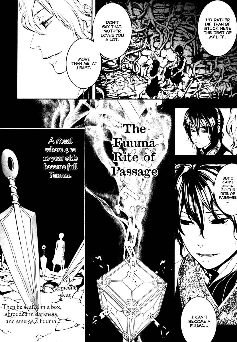 Page 10 Chapter 4 Donten ni Warau Gaiden