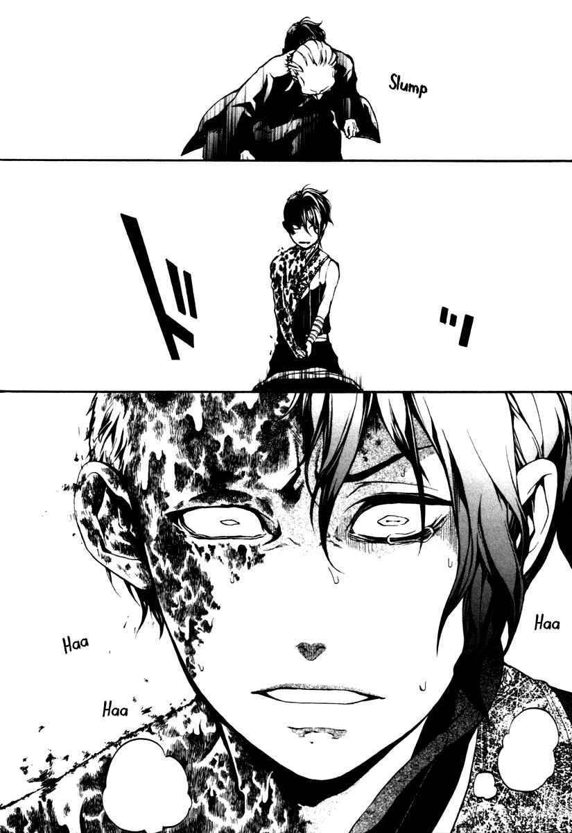 Page 27 Chapter 4 Donten ni Warau Gaiden