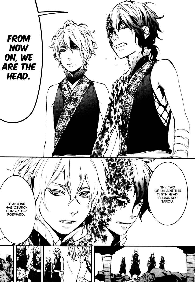 Page 28 Chapter 4 Donten ni Warau Gaiden