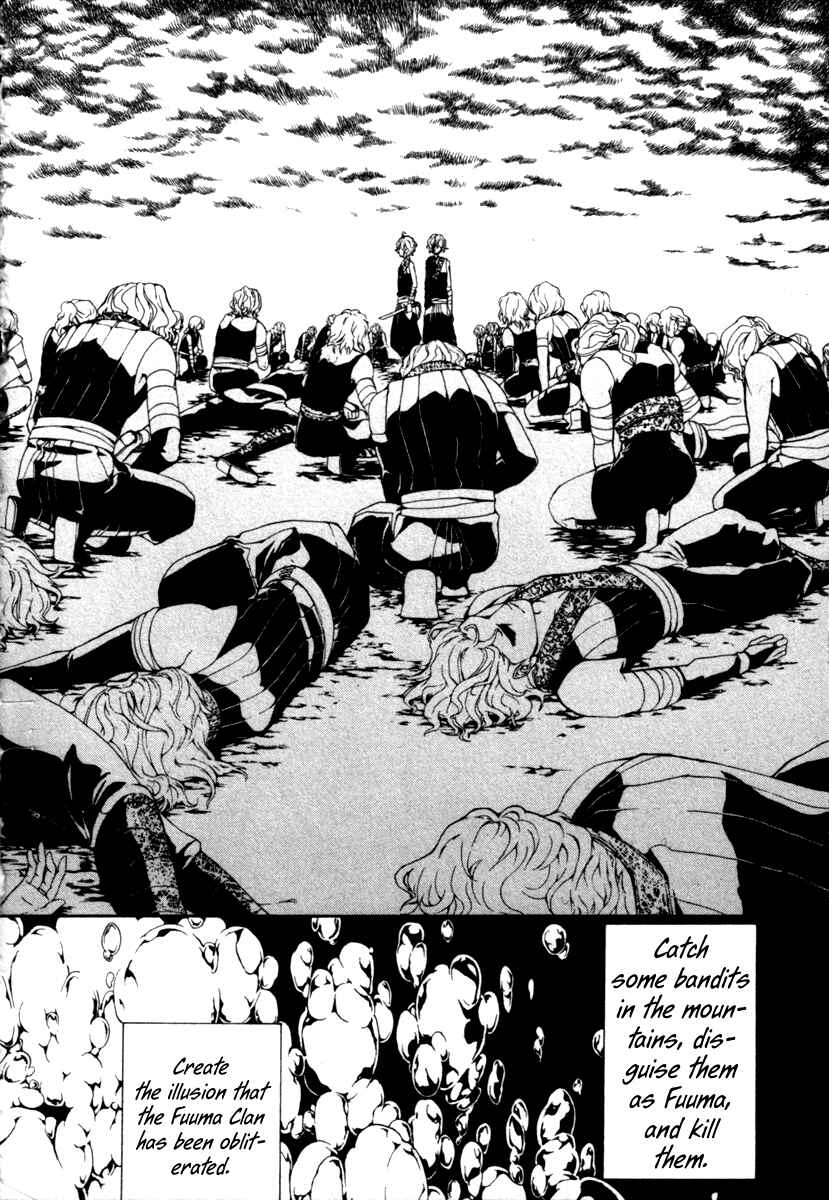 Page 29 Chapter 4 Donten ni Warau Gaiden