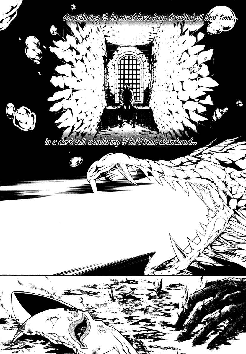 Page 35 Chapter 4 Donten ni Warau Gaiden