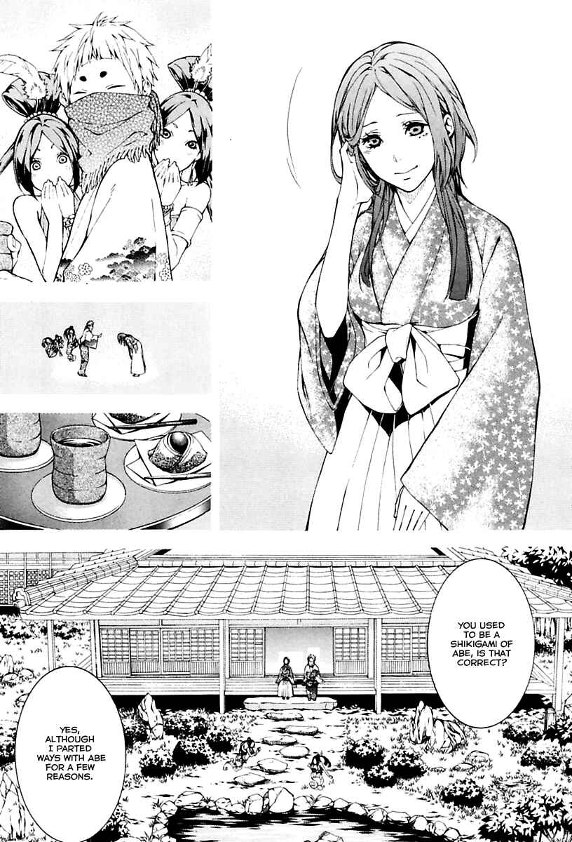 Page 22 Chapter 10.5 Donten ni Warau Gaiden