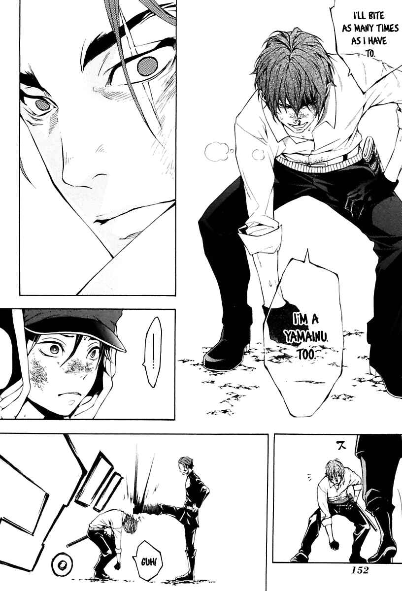 Page 35 Chapter 16 Donten ni Warau Gaiden