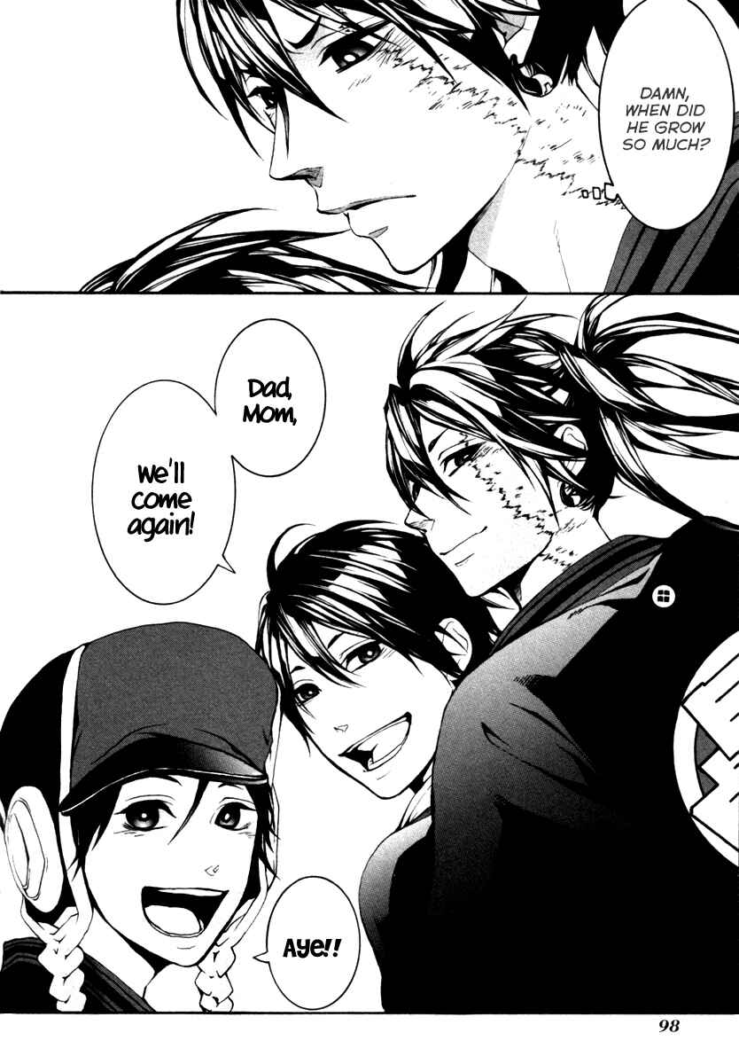 Page 26 Chapter 3 Donten ni Warau Gaiden