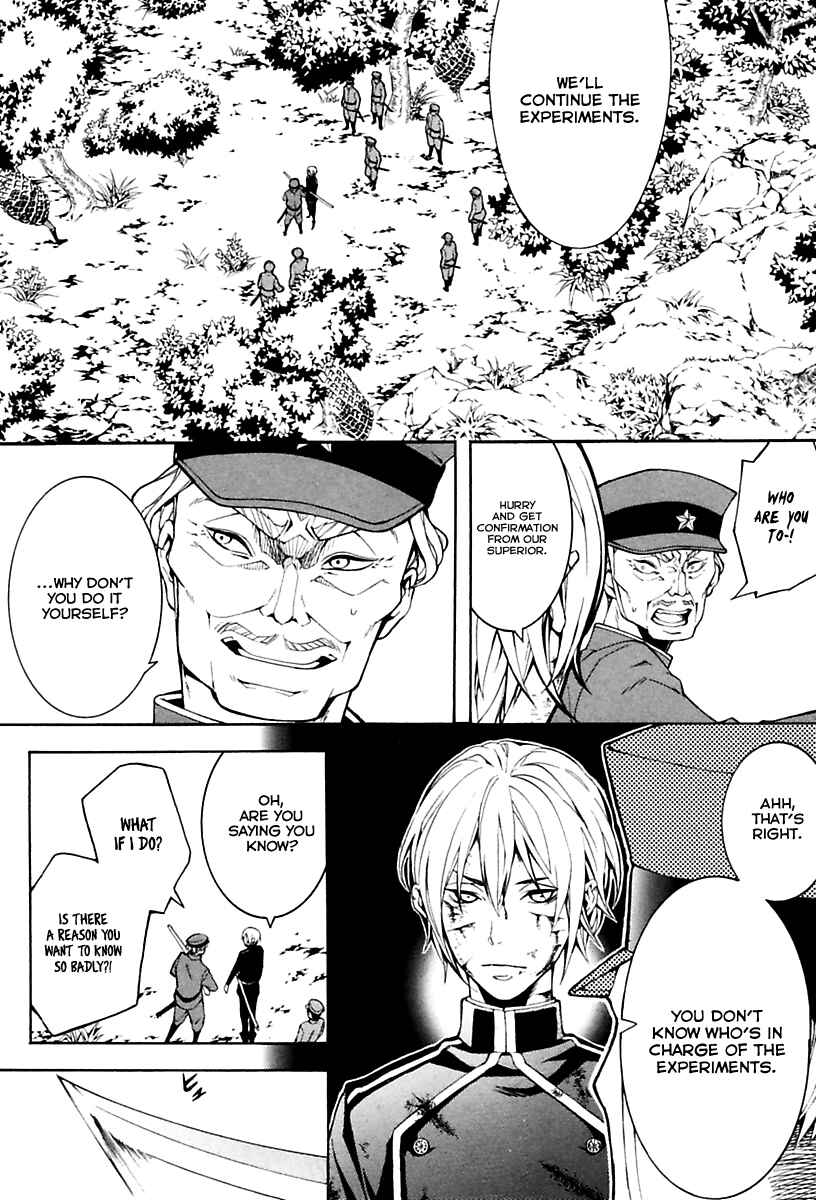 Page 3 Chapter 15 Donten ni Warau Gaiden